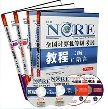 公基题库 系统备考路上的得力助手